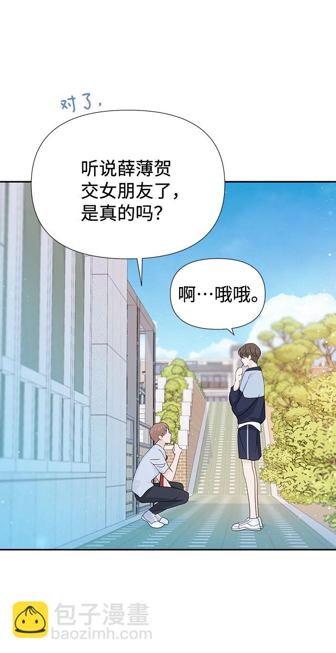 第34话39