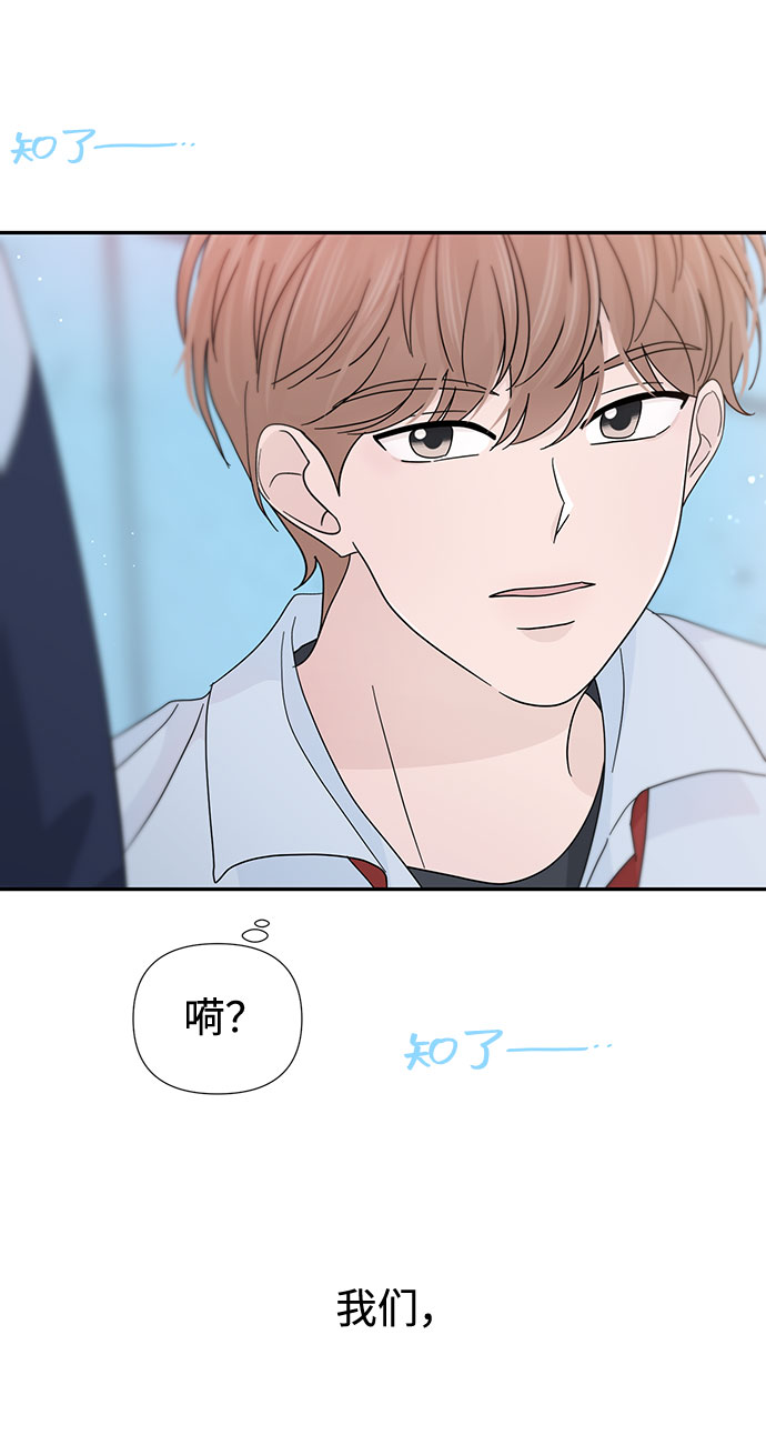第34话46