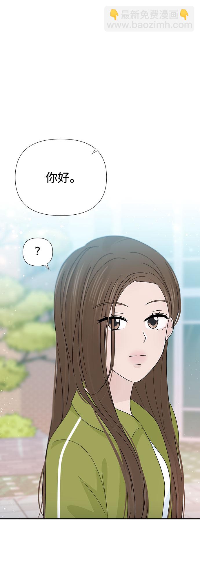 第34话52