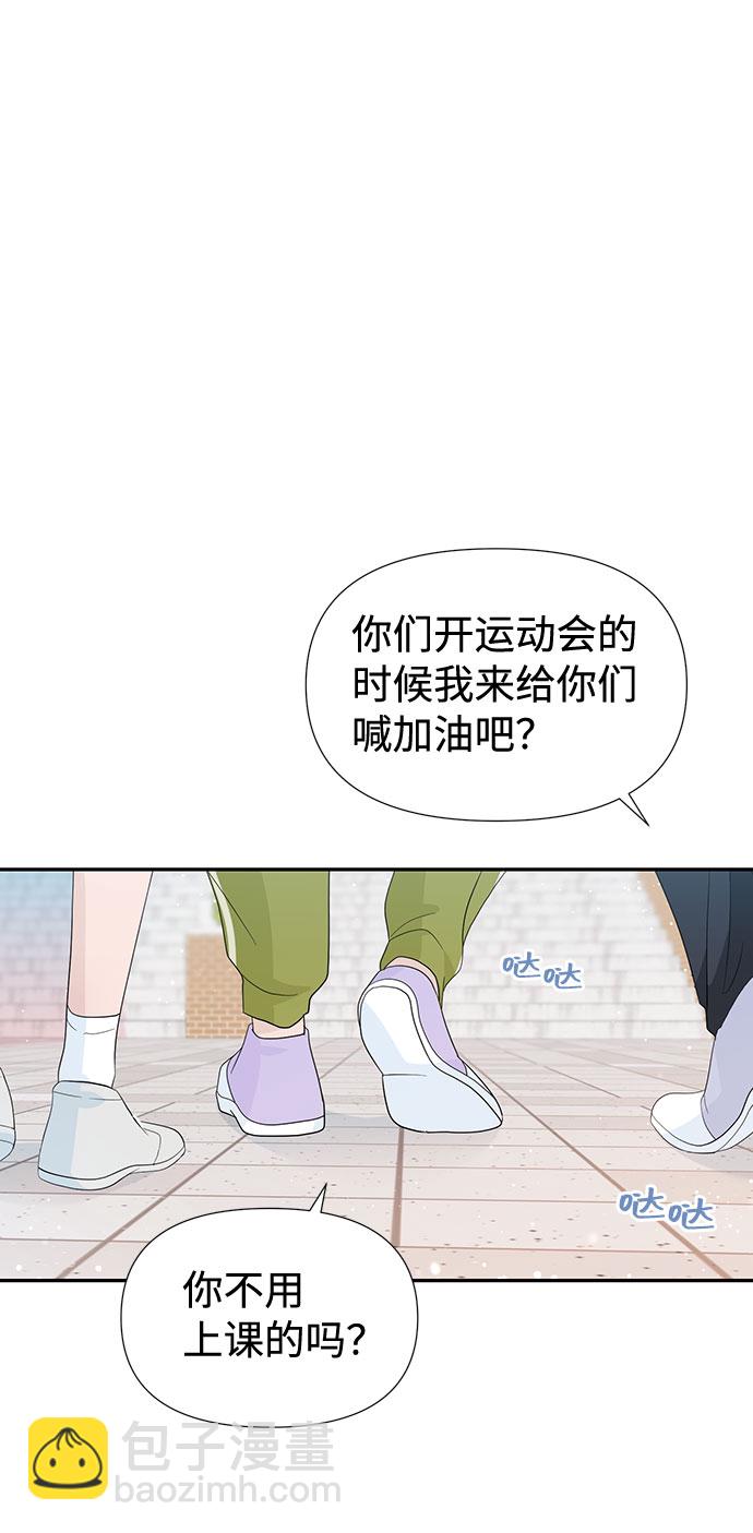 第34话56