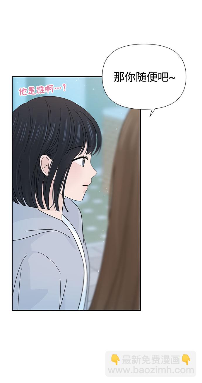 第34话58