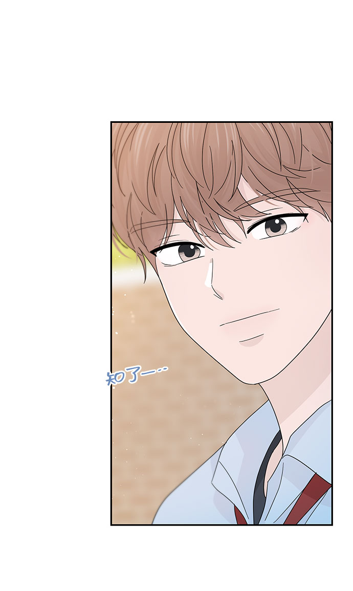 第34话59