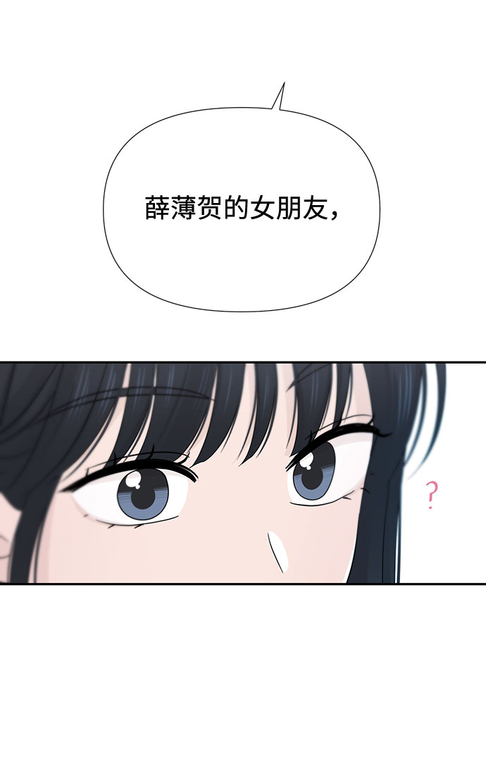 第34话60