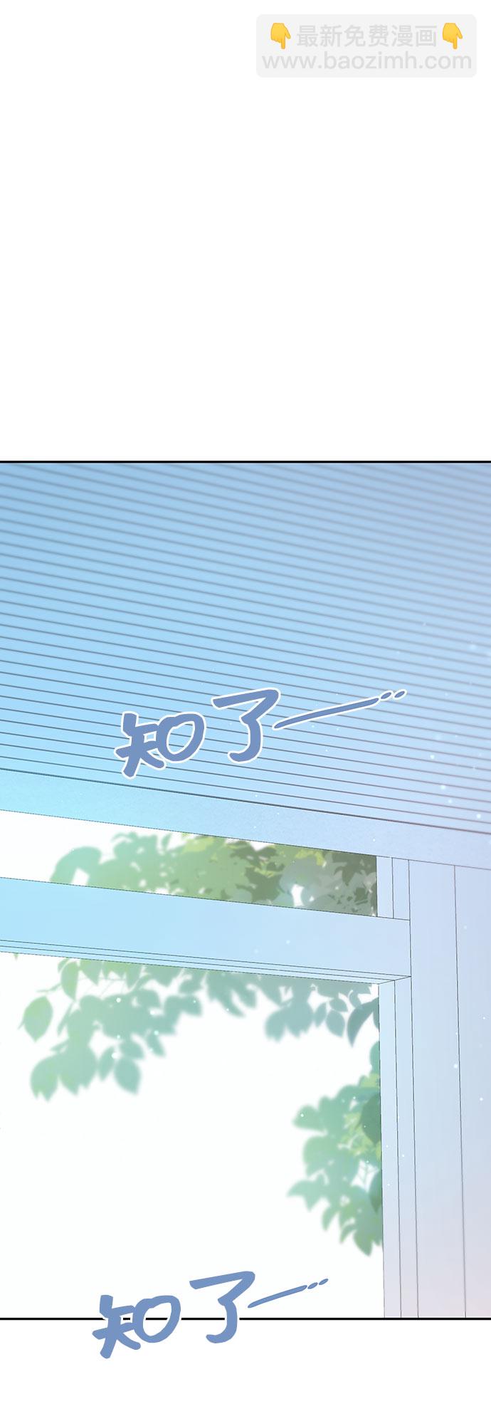 第34话72