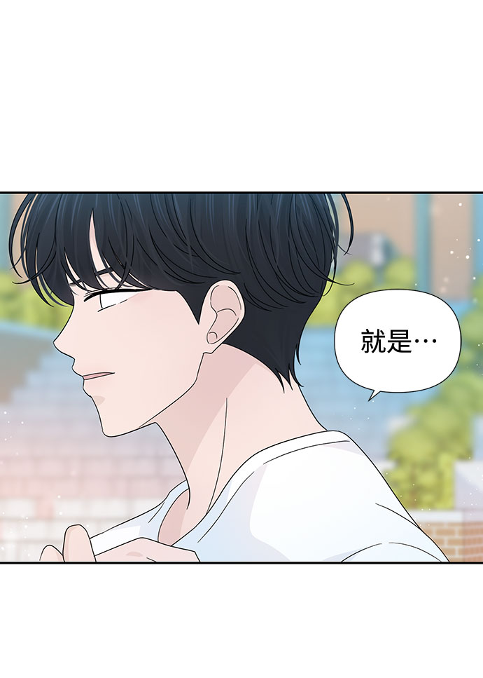 第34话8