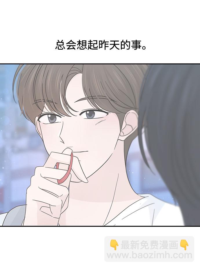 第34话9