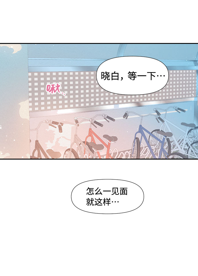 第36话15