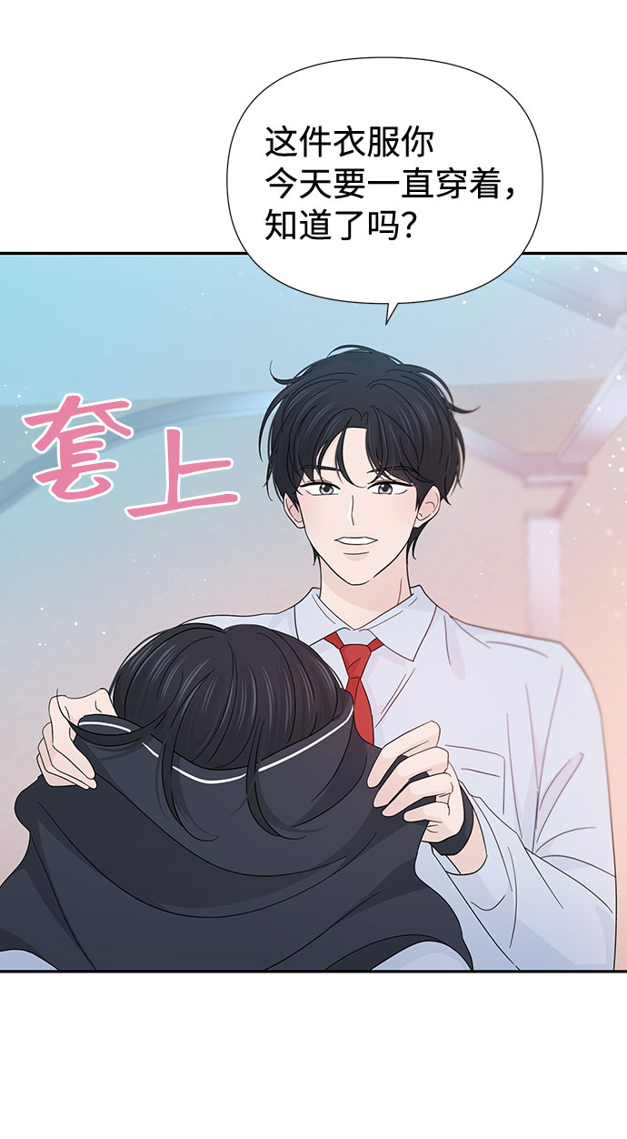 第36话22
