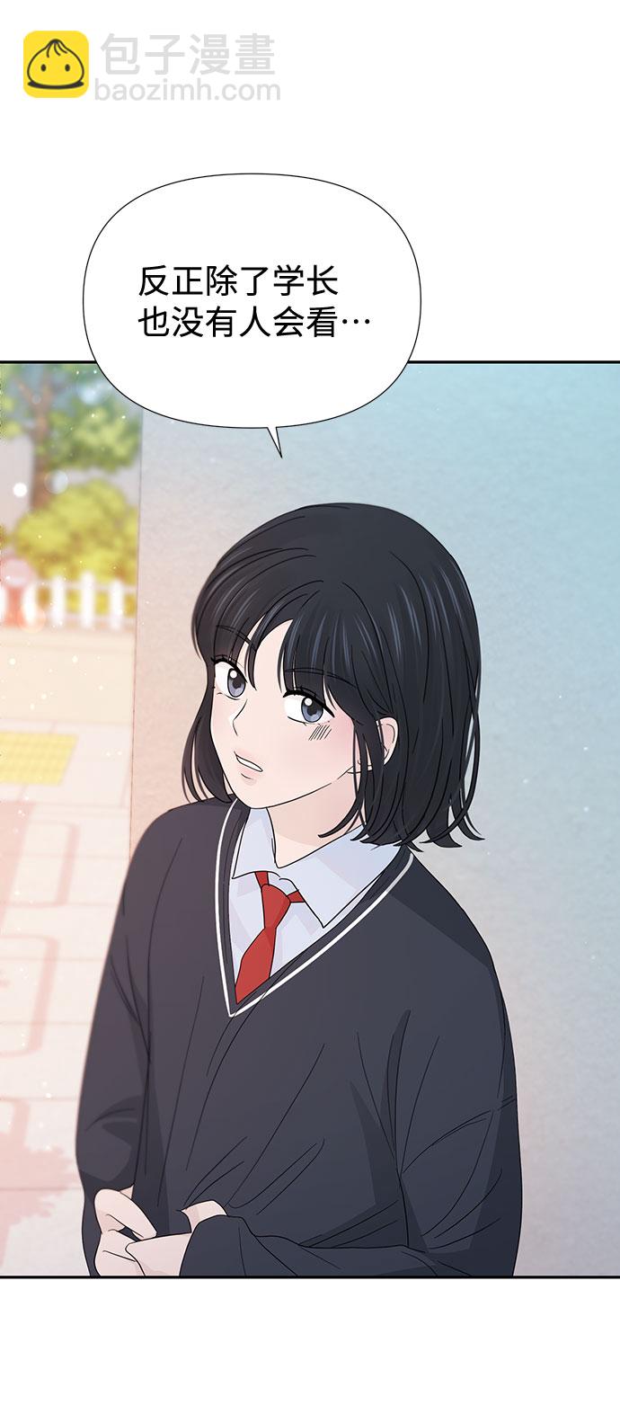 第36话23