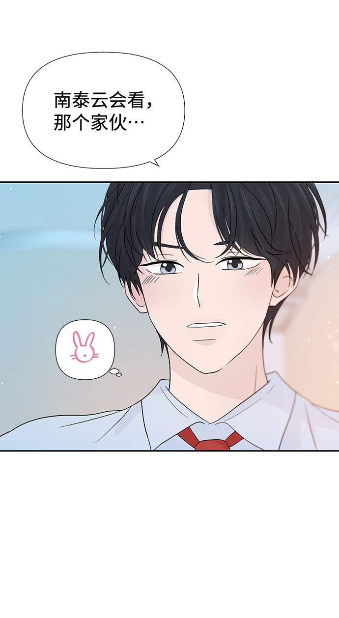 第36话24