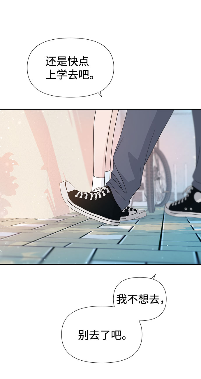 第36话25