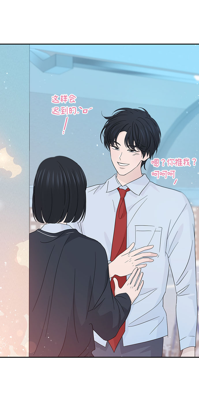 第36话26
