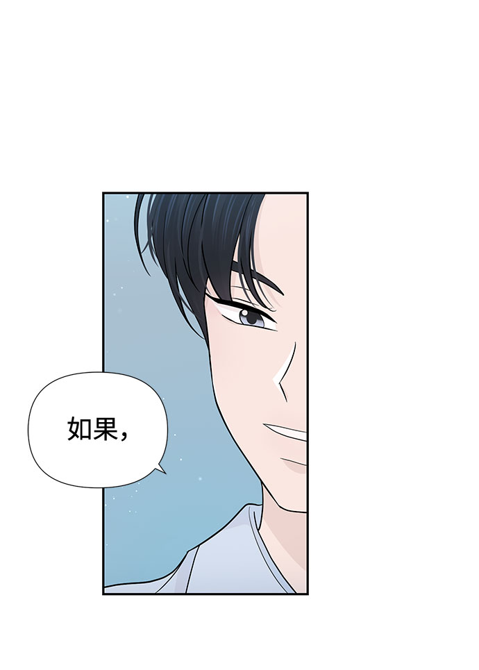 第36话27