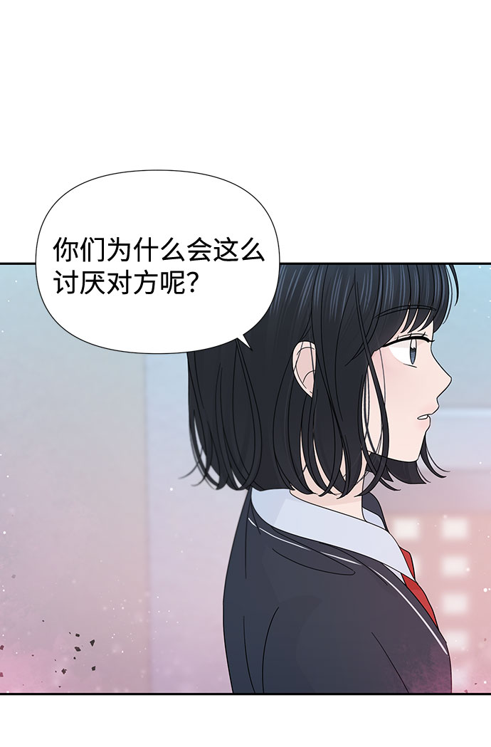 第36话29
