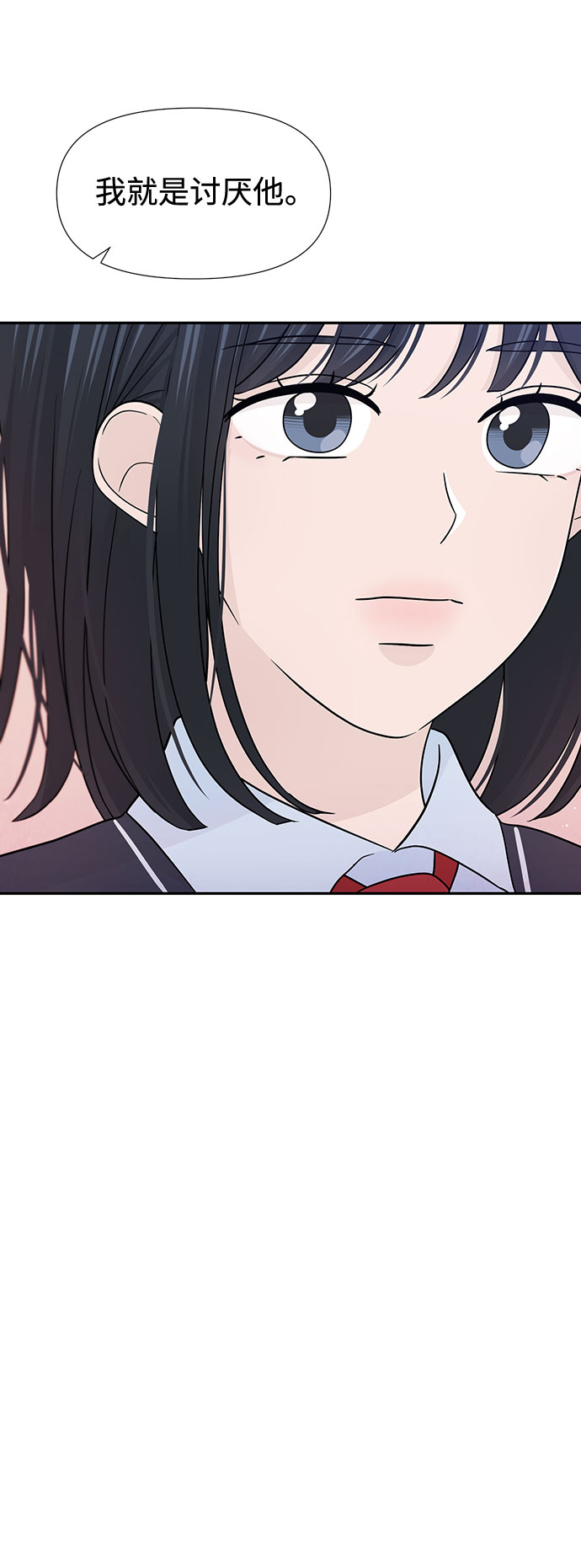第36话31