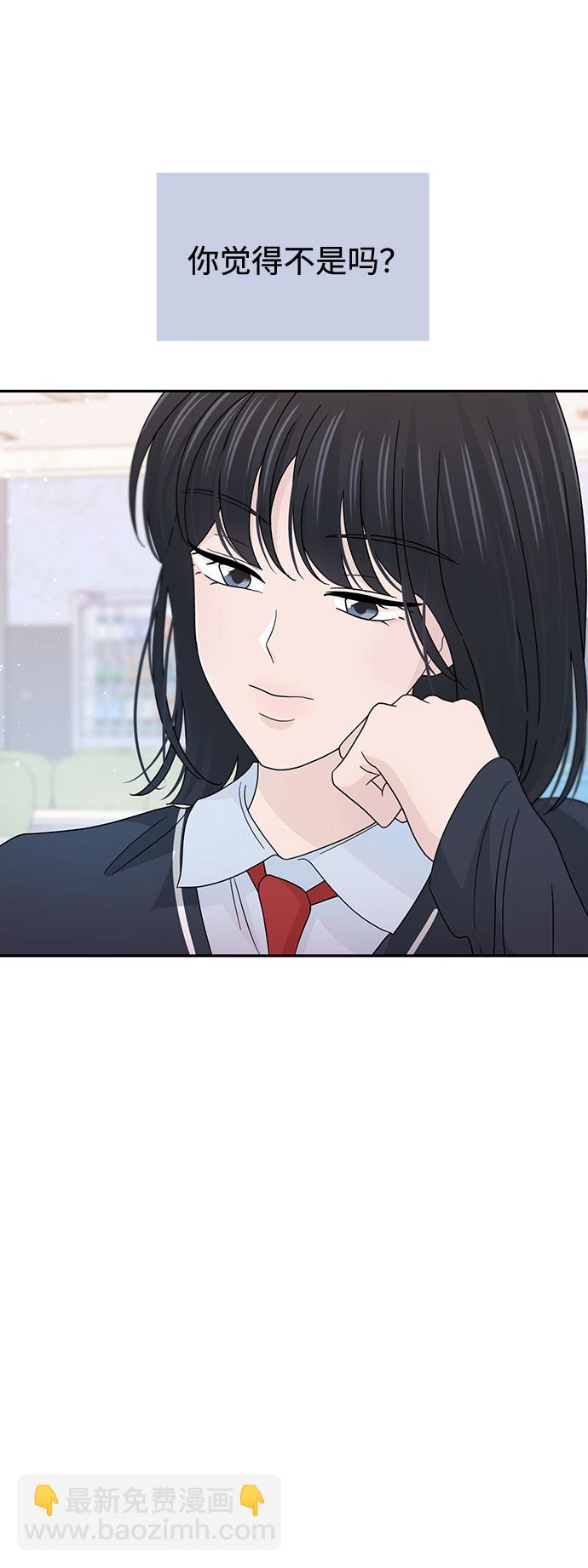 第36话41