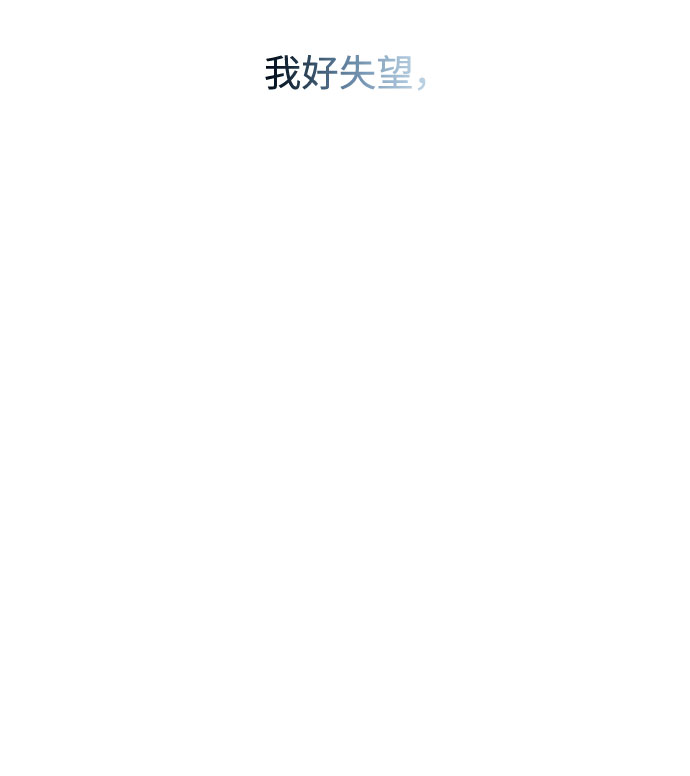 第36话42