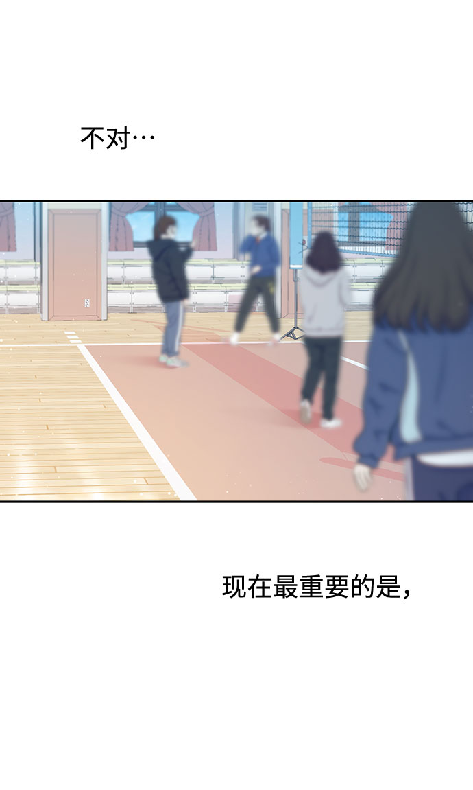 第36话44
