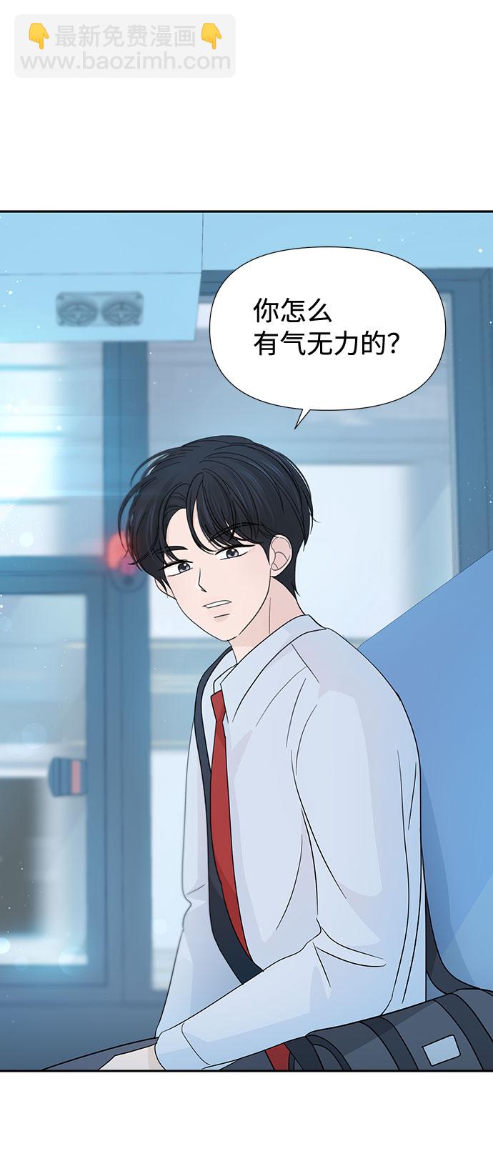 第36话47