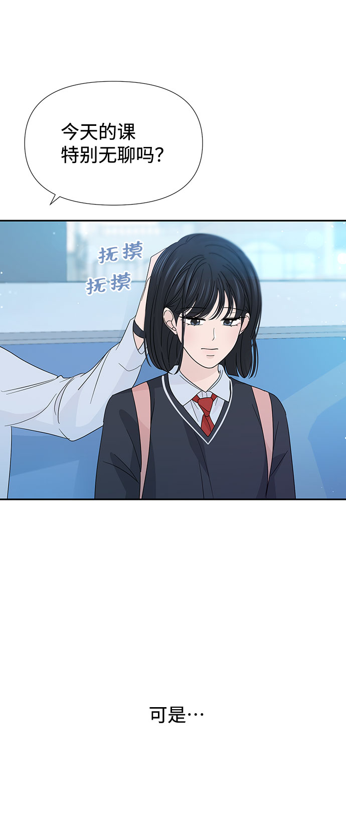 第36话48