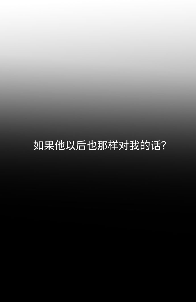 第36话55