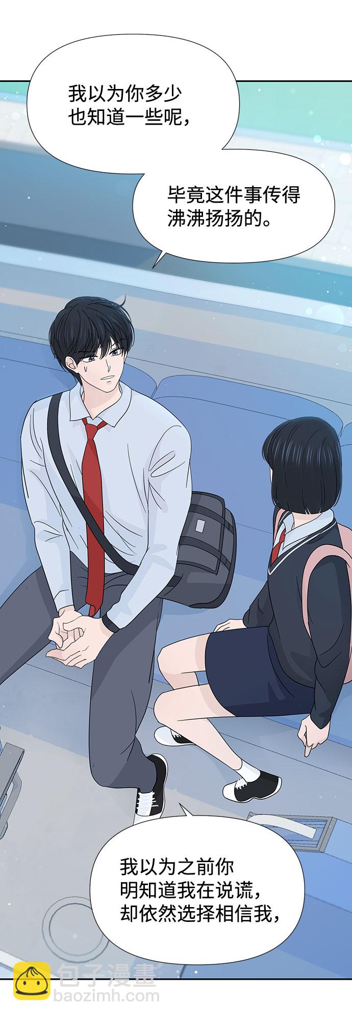 第36话63