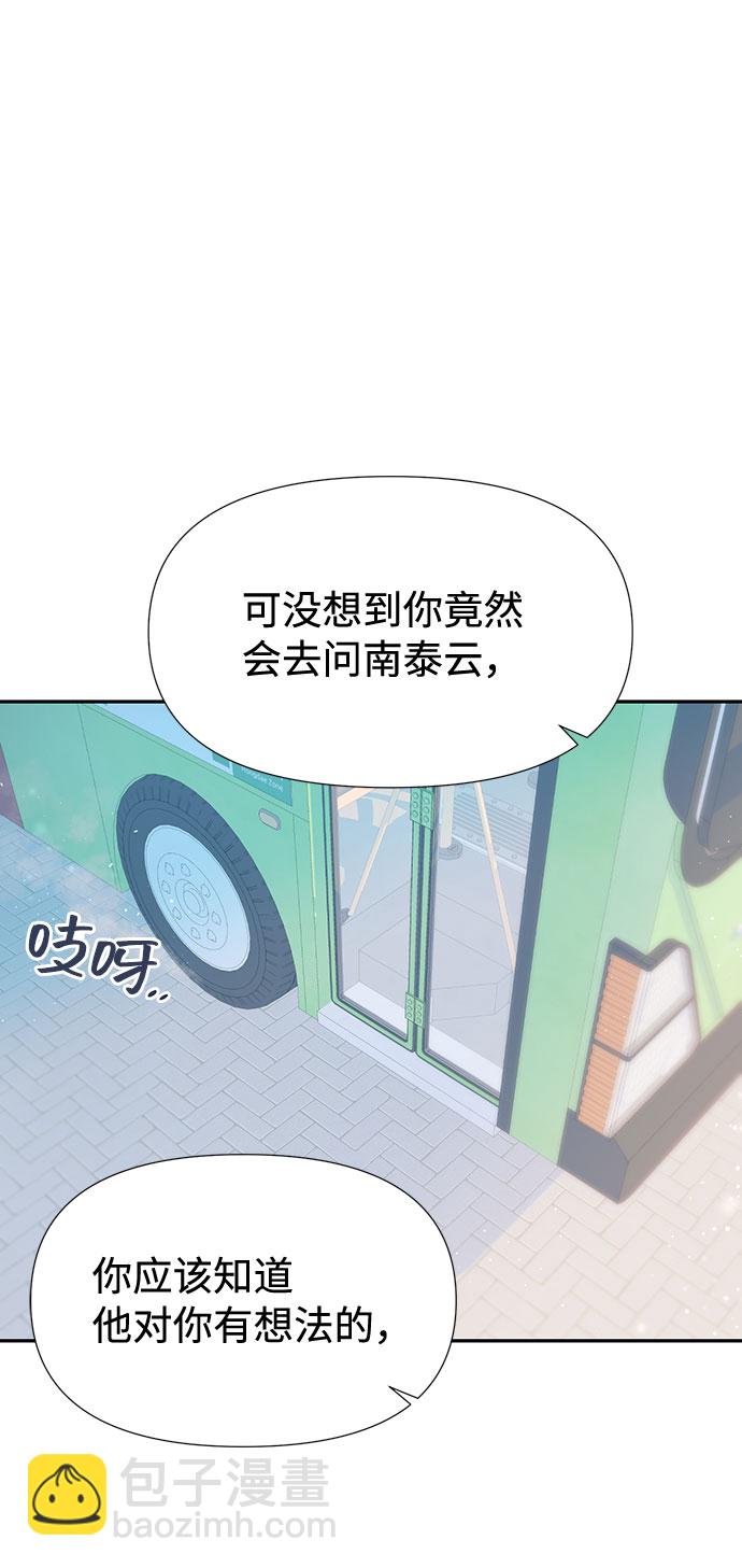 第36话64