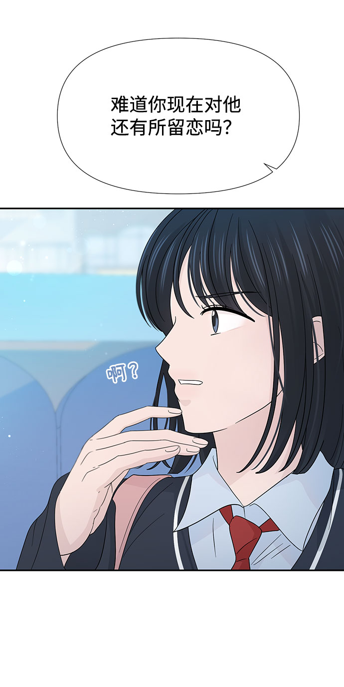 第36话65