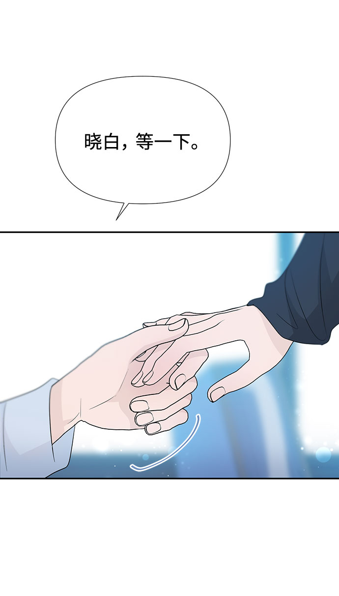 第36话67