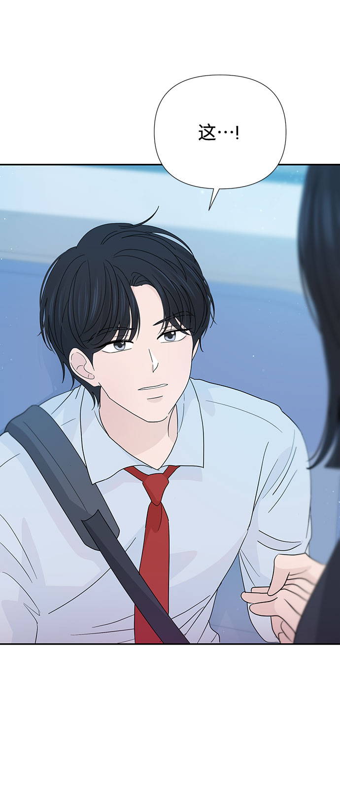 第36话70