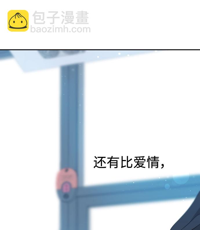 第36话73