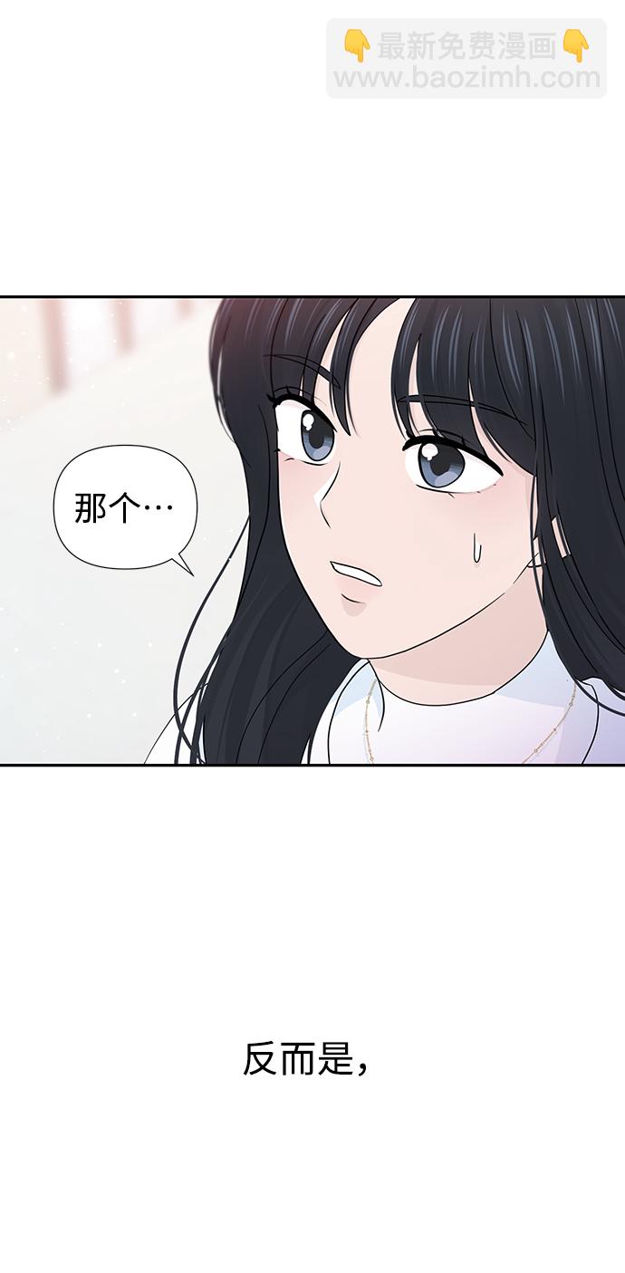 第39话10