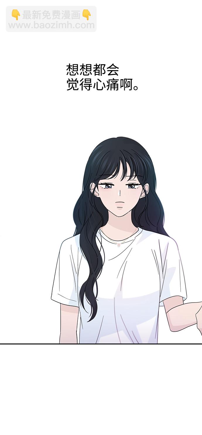 第39话36