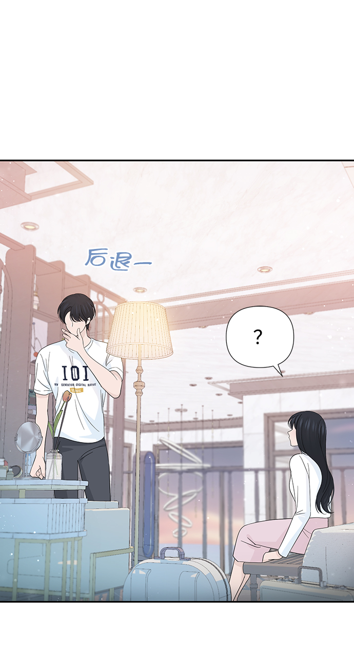 第39话7