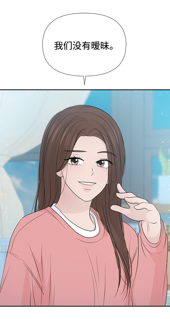 第46话15