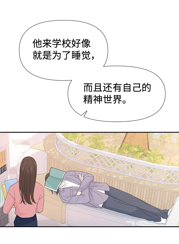 第46话18