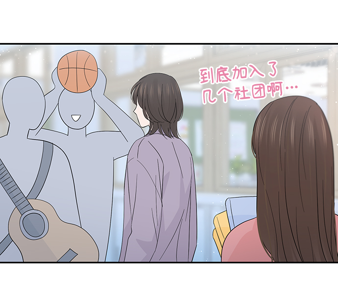 第46话19