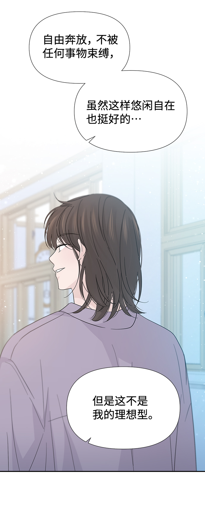 第46话20