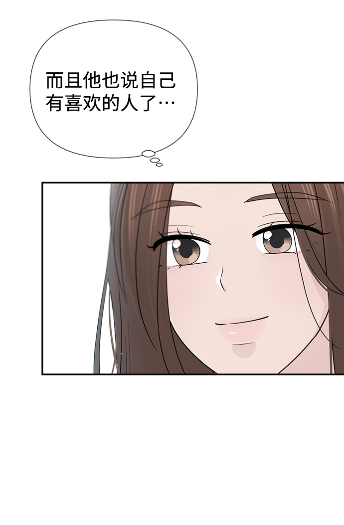 第46话22
