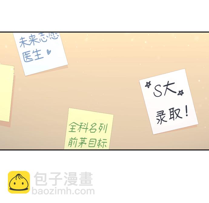 第46话25