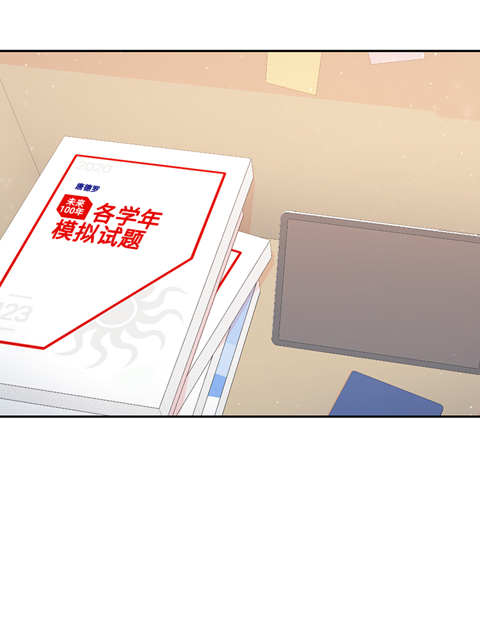 第46话26