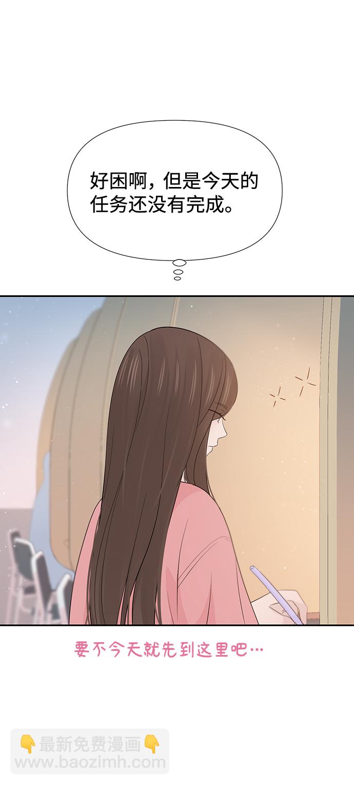 第46话27
