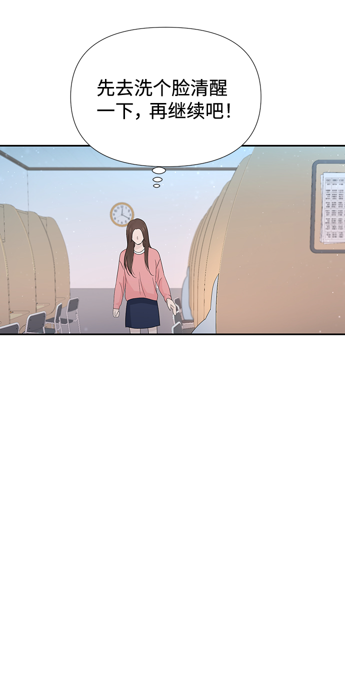 第46话29