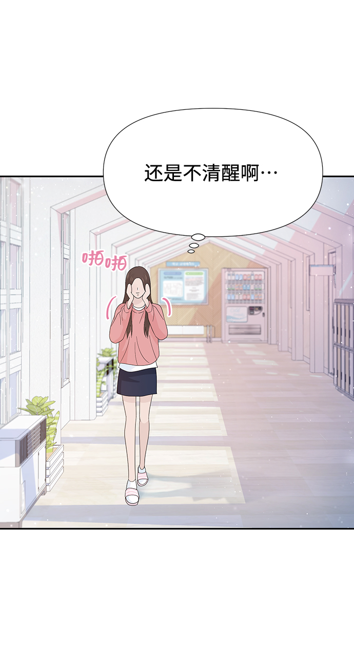 第46话31