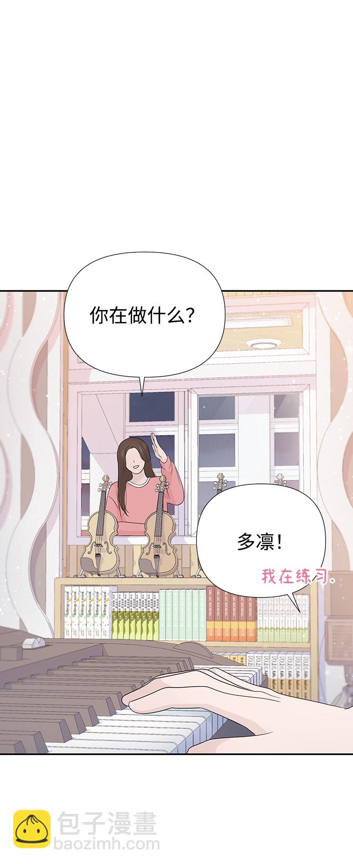 第46话35