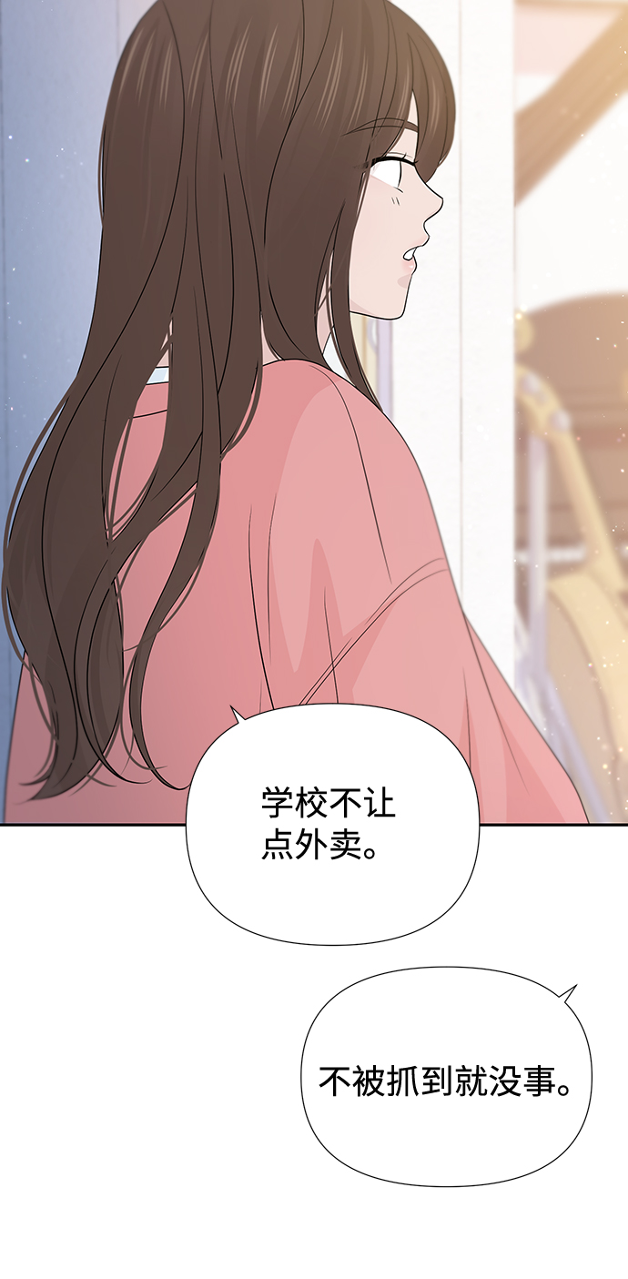 第46话38
