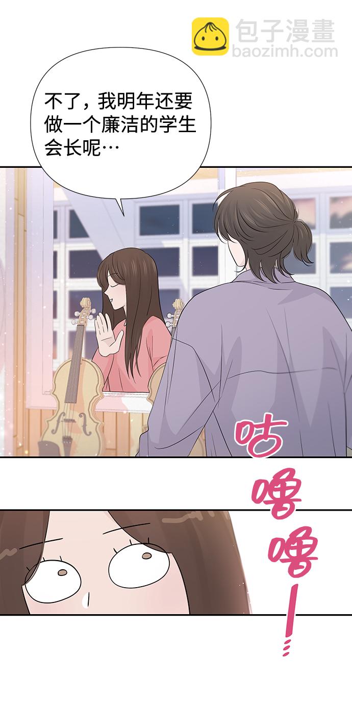 第46话39
