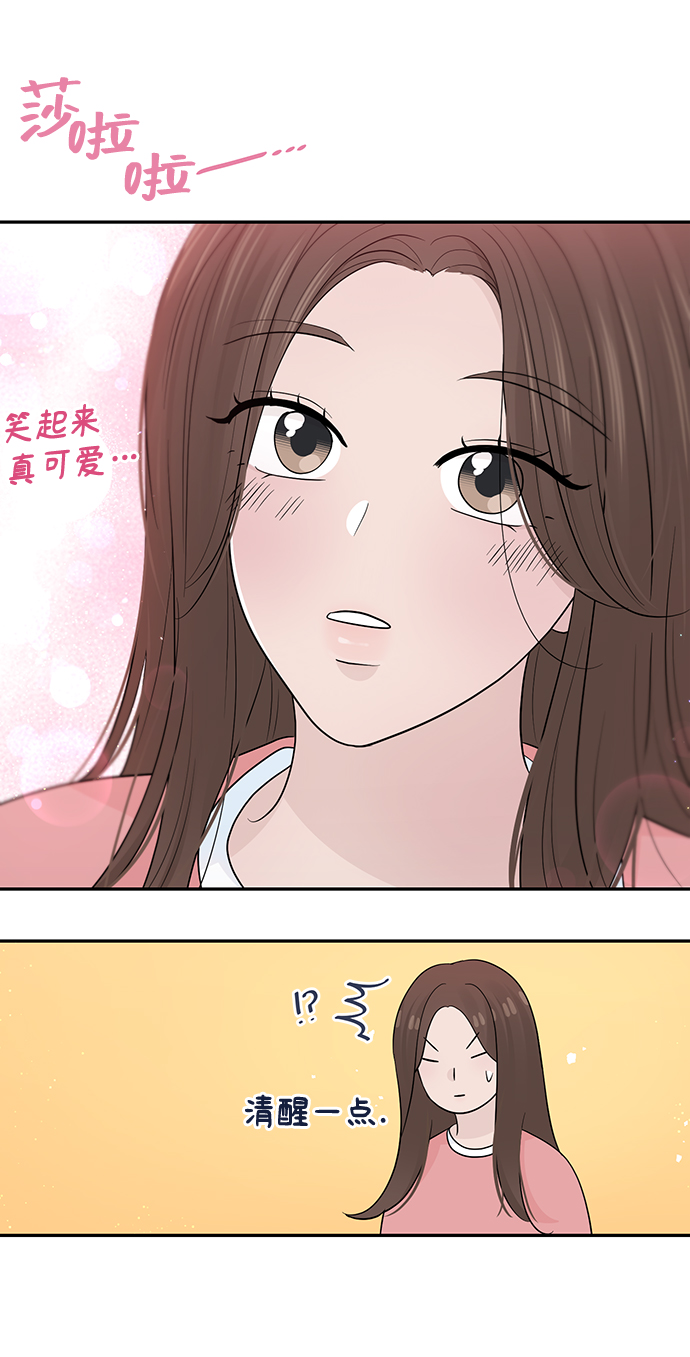 第46话45
