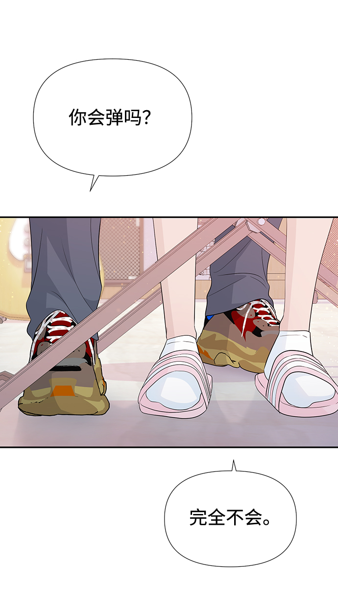 第46话46