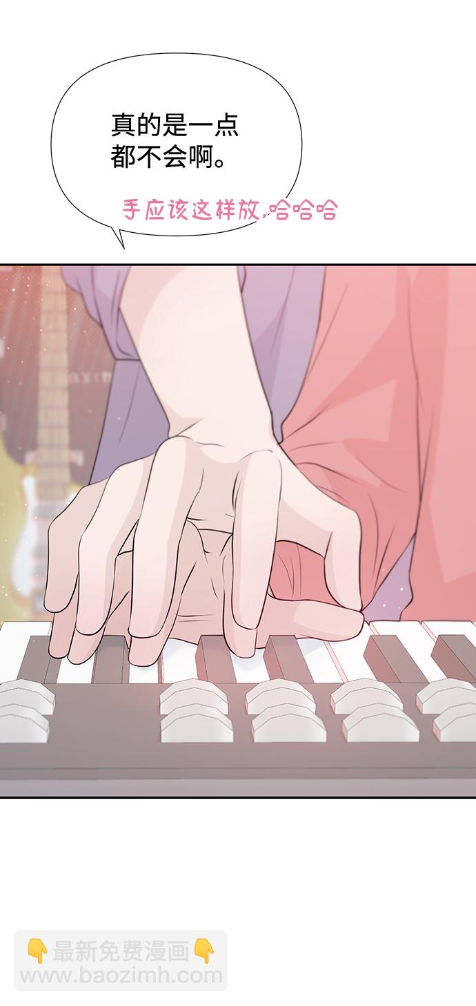 第46话47